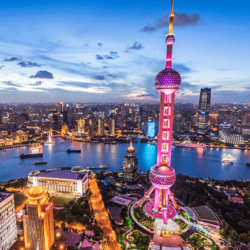 Highest temperature in Shanghai on April 12? card icon